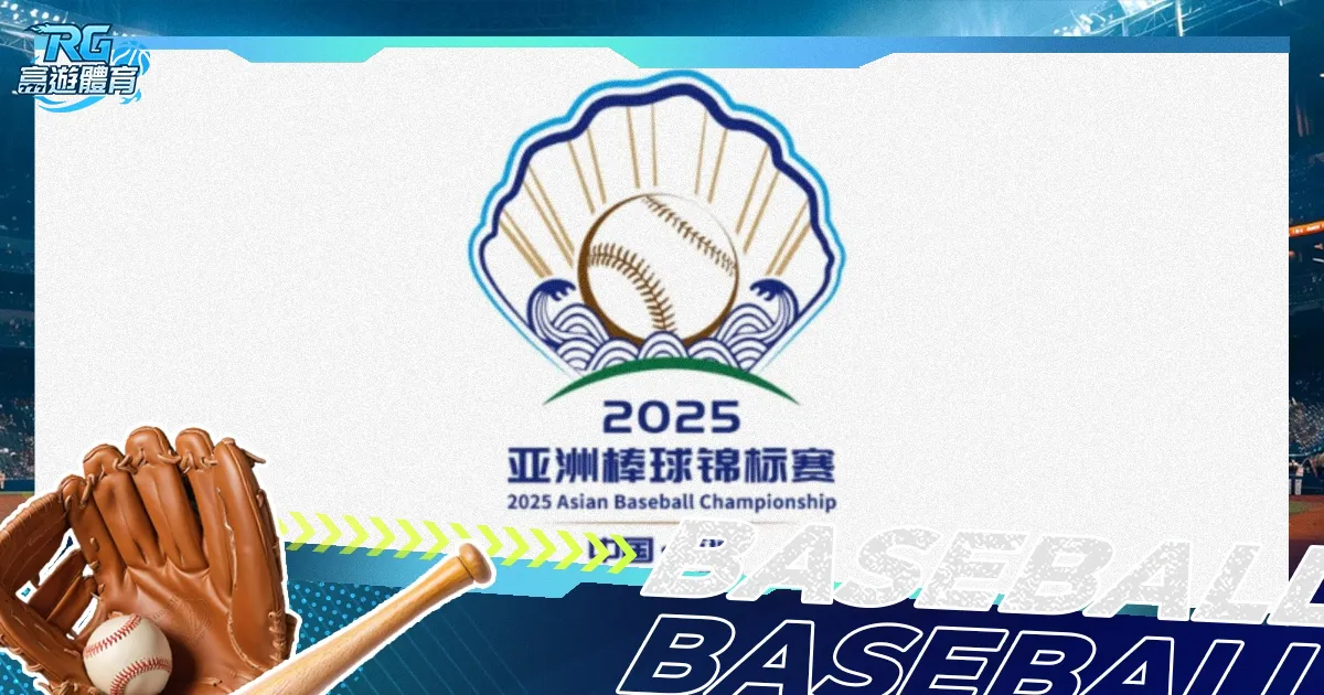 辽足签下混,血球员伍小,海加速归化,亚博登录入口,亚博平台,亚博注册网址,亚博app,亚博官网,亚博网站,亚博网页版