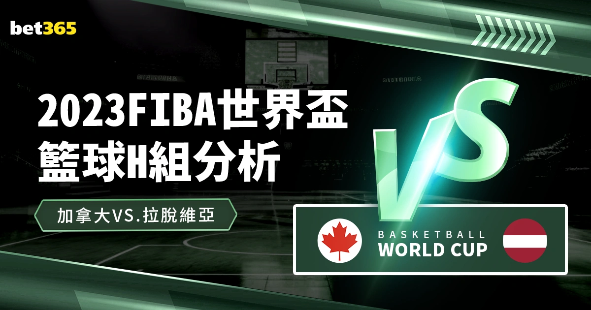 奧爾特加決,定繼續效力,曼城,亚博登录入口,亚博平台,亚博注册网址,亚博app,亚博官网,亚博网站,亚博网页版