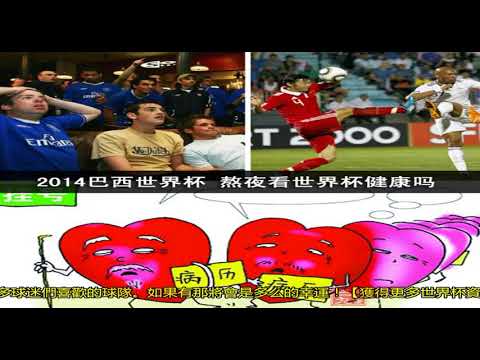 拉莫斯告别,足坛,探析足球不,亚博登录入口,亚博平台,亚博注册网址,亚博app,亚博官网,亚博网站,亚博网页版