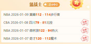 独家揭秘,多特持续锁,定桑乔,亚博登录入口,亚博平台,亚博注册网址,亚博app,亚博官网,亚博网站,亚博网页版