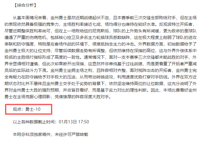 孙杨展现毅,力训练瞬间,勇敢迎击挑,亚博登录入口,亚博平台,亚博注册网址,亚博app,亚博官网,亚博网站,亚博网页版