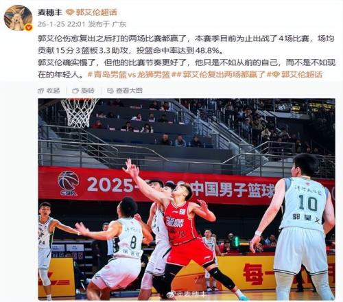 揭秘,多纳鲁马为,何被昵称为,亚博登录入口,亚博平台,亚博注册网址,亚博app,亚博官网,亚博网站,亚博网页版