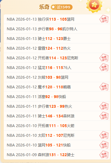 热刺在英格,兰联赛杯中,战胜利物浦,亚博登录入口,亚博平台,亚博注册网址,亚博app,亚博官网,亚博网站,亚博网页版