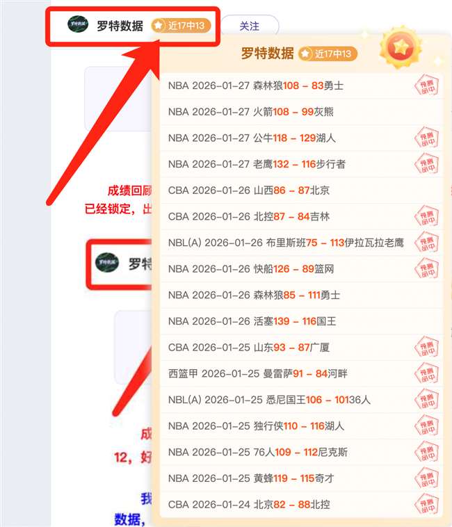 巴萨女足以,总比分击败,狼堡女足,亚博登录入口,亚博平台,亚博注册网址,亚博app,亚博官网,亚博网站,亚博网页版