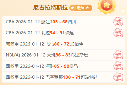 央视网,尤文图斯中,场法乔利因,亚博登录入口,亚博平台,亚博注册网址,亚博app,亚博官网,亚博网站,亚博网页版