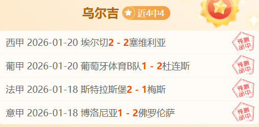 巴薩與尼科,締約至,日截止,亚博登录入口,亚博平台,亚博注册网址,亚博app,亚博官网,亚博网站,亚博网页版