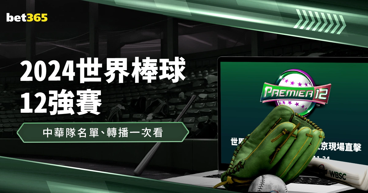 恒大汽車關,聯公司破產,重組啟動,亚博登录入口,亚博平台,亚博注册网址,亚博app,亚博官网,亚博网站,亚博网页版